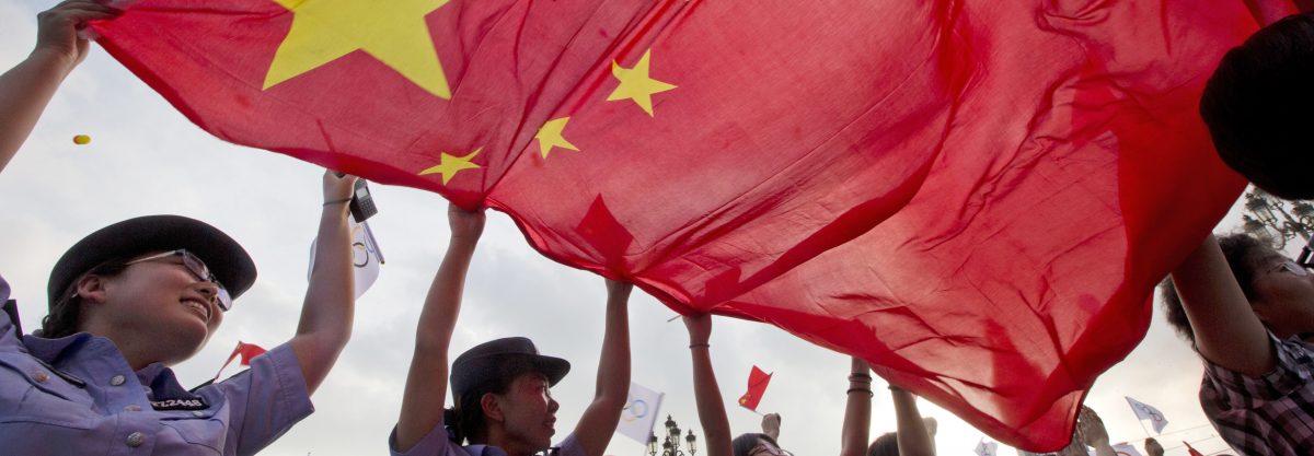Decoding China