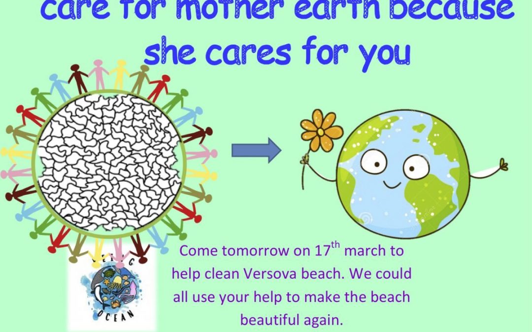 Ads for action: Mumbai primary students protest plastic