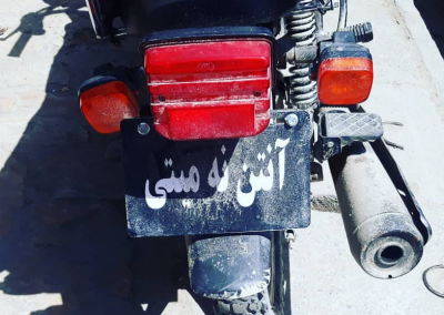 Afghans take to cars to express themselves4