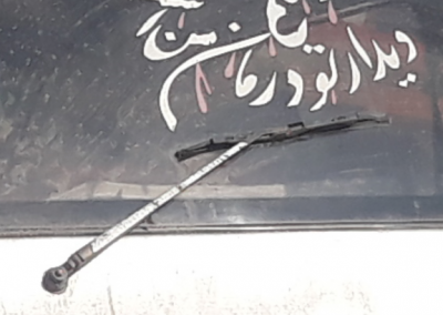 Afghans take to cars to express themselves7