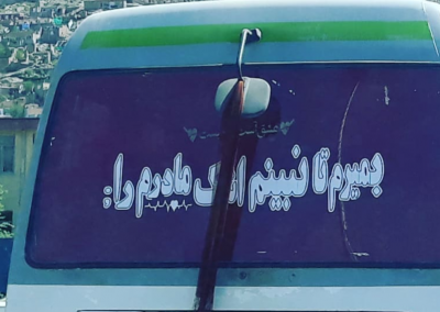 Afghans take to cars to express themselves9